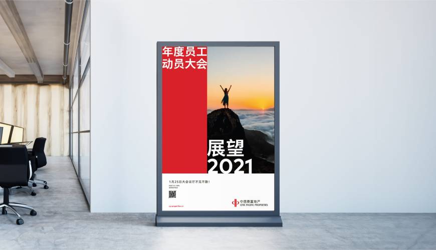 常德优秀的VI设计工作室