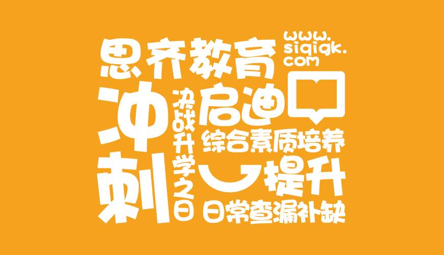 常德VI设计失去焦点的4个迹象