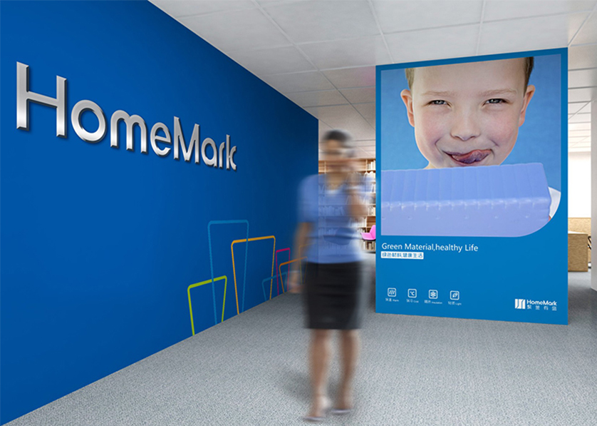 常德VI设计比其他城市的设计要高档的多