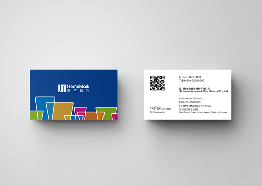 常德VI设计帮助很多企业获得更好的发展