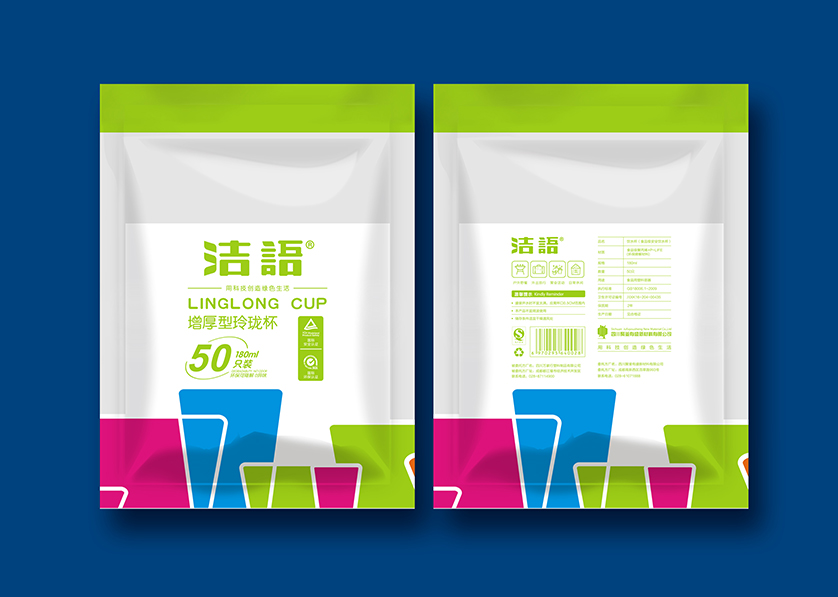 常德VI设计公司有广泛的影响力