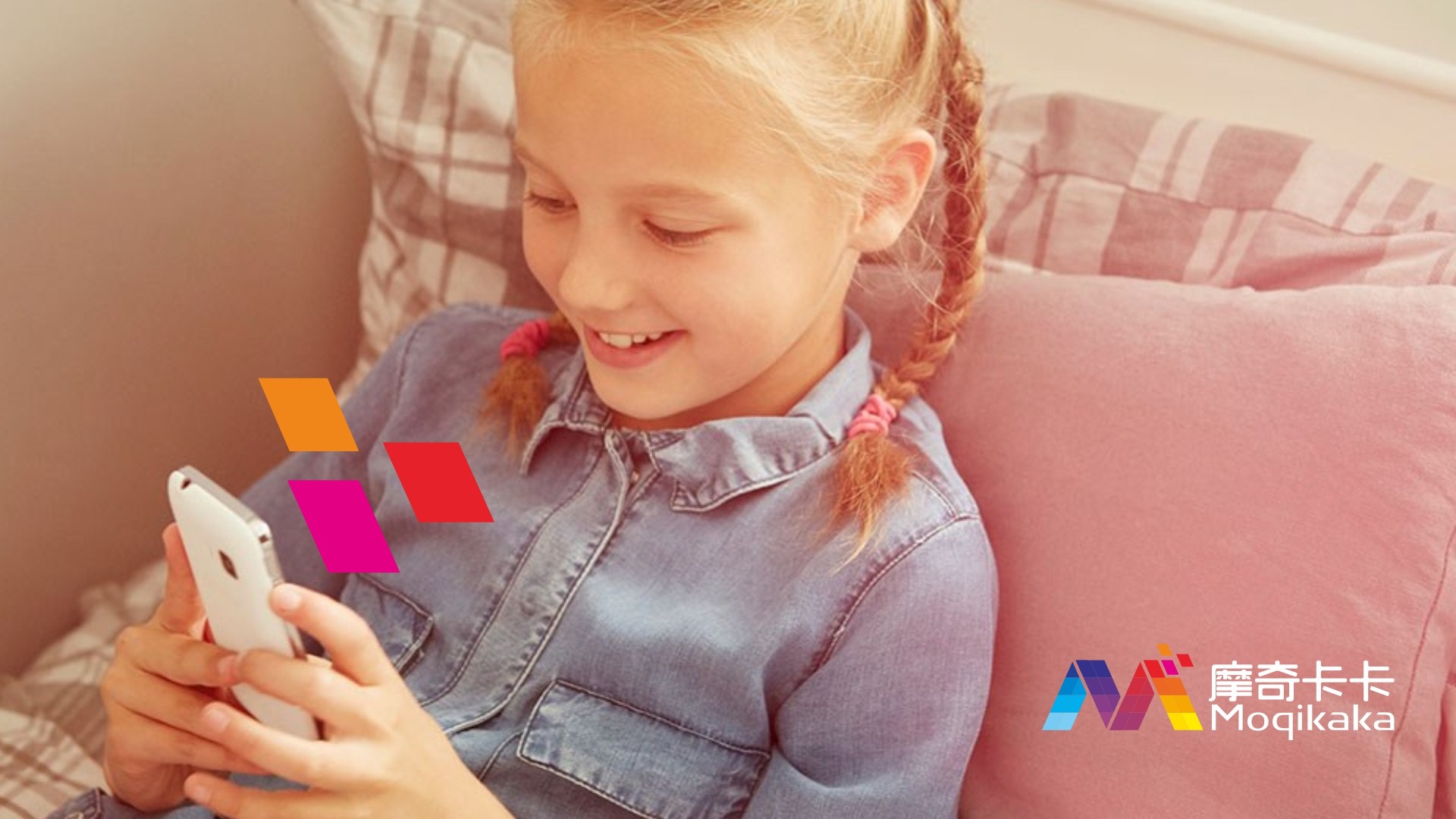 常德VI设计内容很广泛