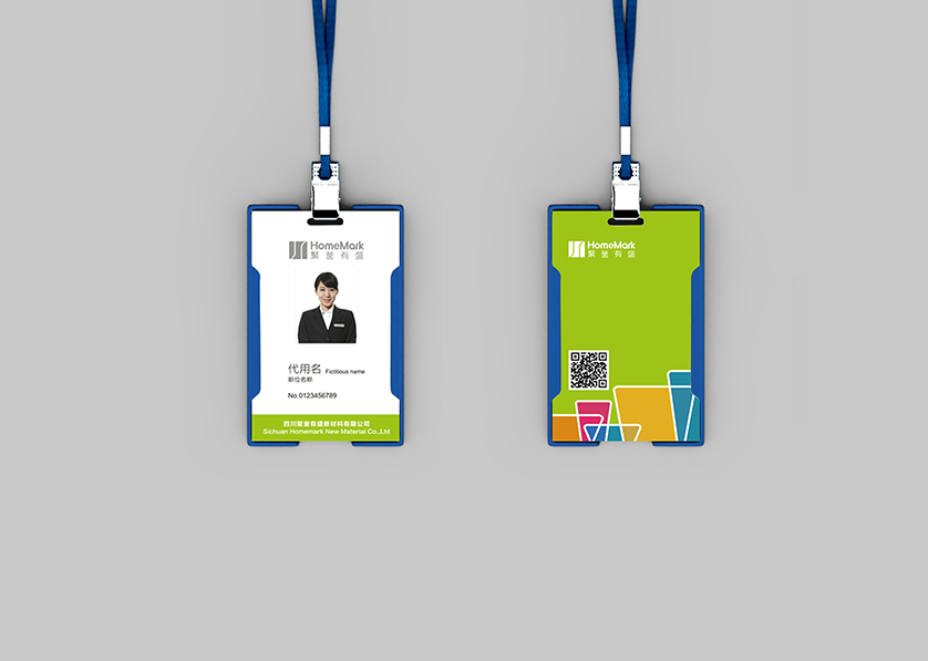 常德VI设计公司的服务项目包括哪些内容？