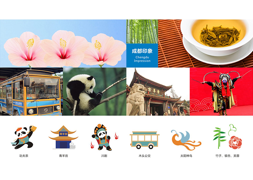 很多企业都需要找常德VI设计公司