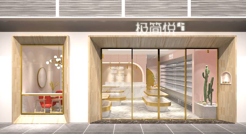 常德VI设计的创新路径：引领城市与企业品牌新发展